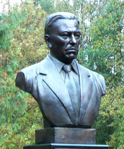 Памятник "V.E. Diev"