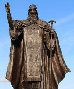 Памятник "Patriarch Germogen"
