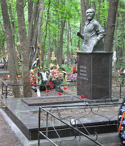 Надгробие "Сергеев Николай Иванович"