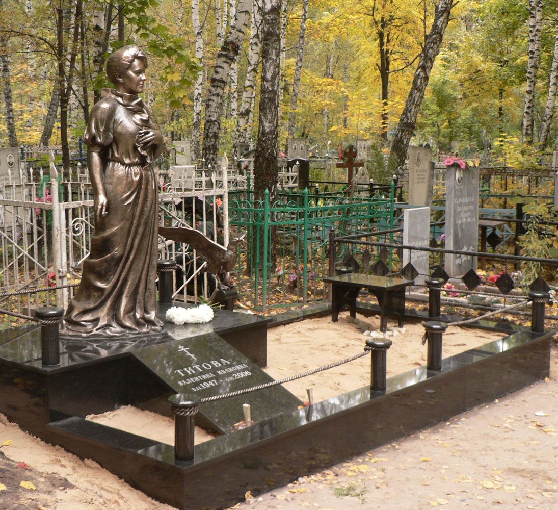 Надгробие "Титова Валентина Ивановна"
