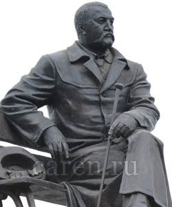 Памятник "Александр Иванович Куприн"