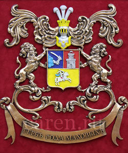 Рельеф "Coat of arms of the Mikhailovs"