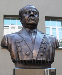 Памятник "A.A. Seryogin"
