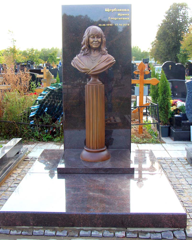 Надгробие "I. G. Shcherbakova"